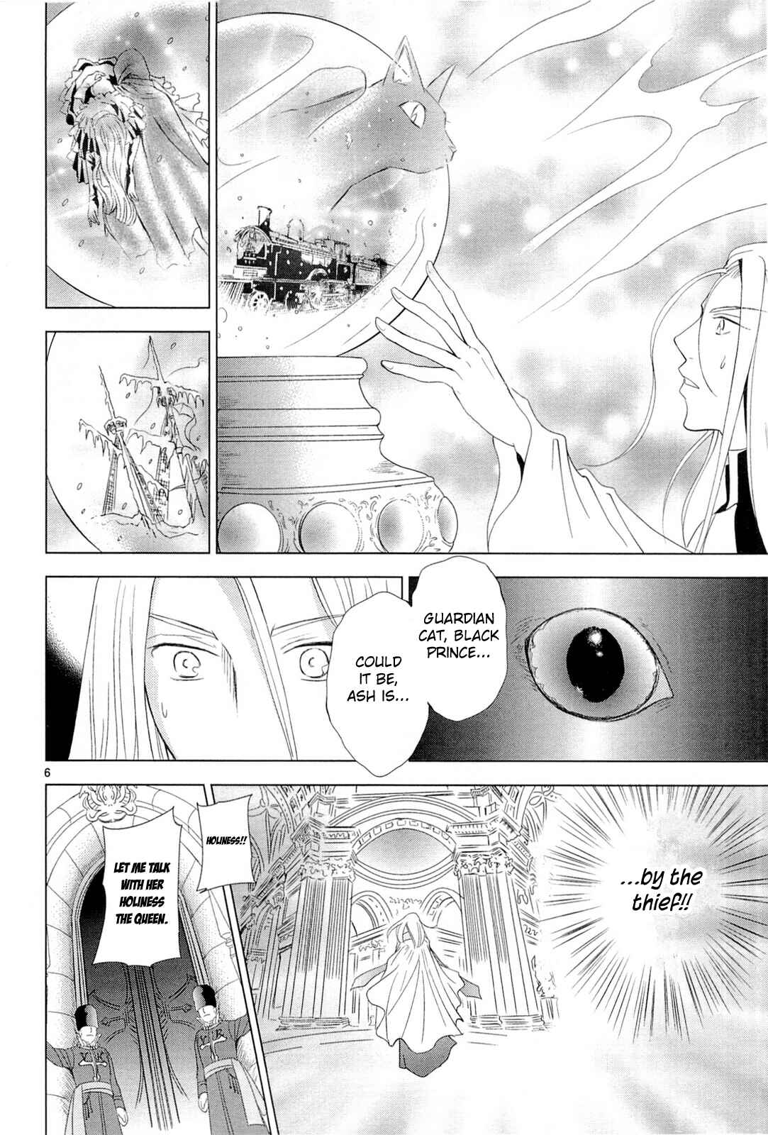 Page 28 Chapter 5 Sougihime