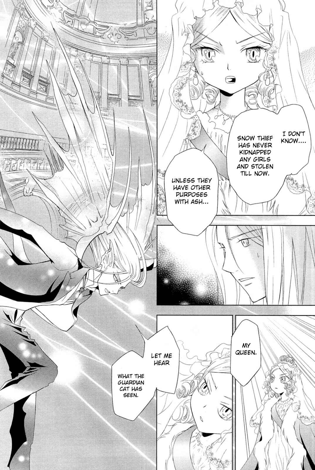 Page 30 Chapter 5 Sougihime