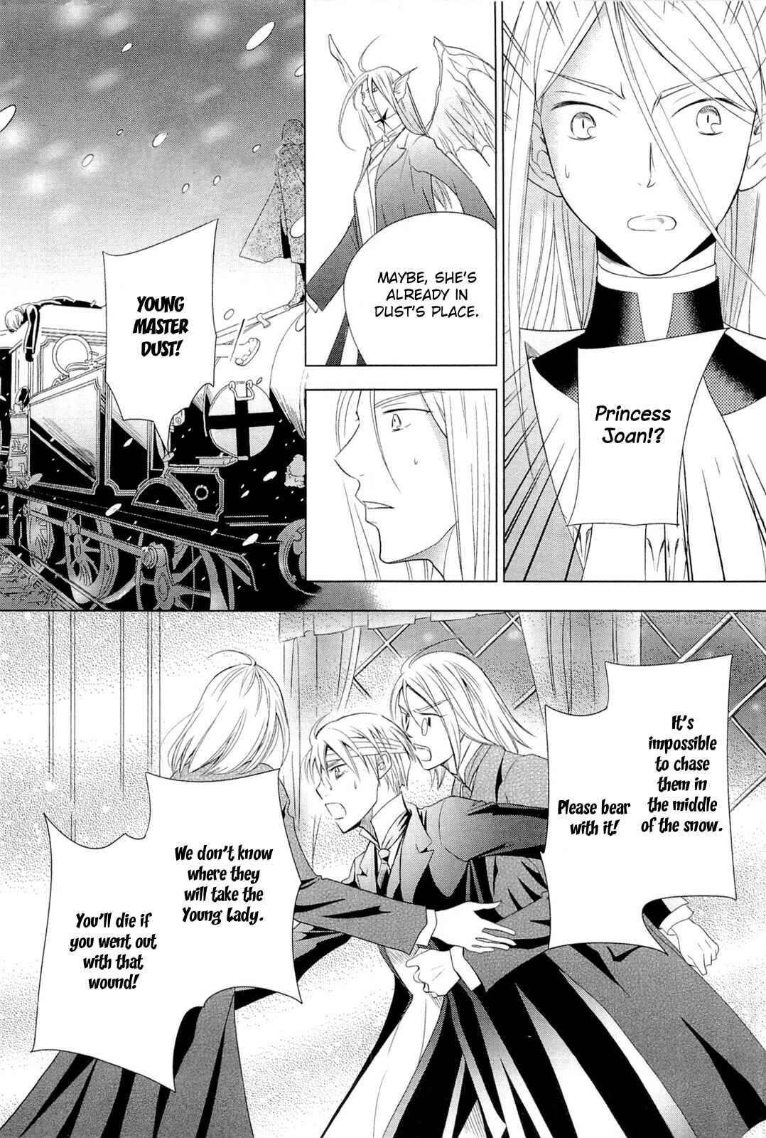 Page 32 Chapter 5 Sougihime