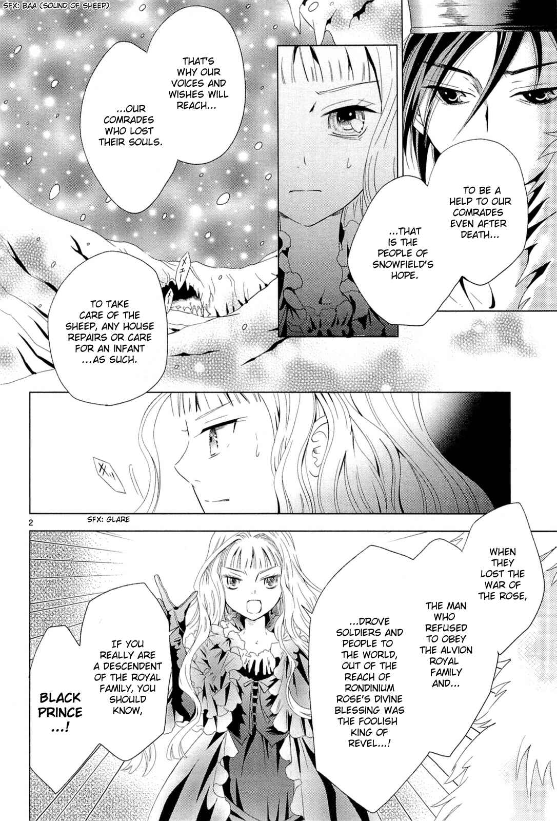 Page 40 Chapter 5 Sougihime