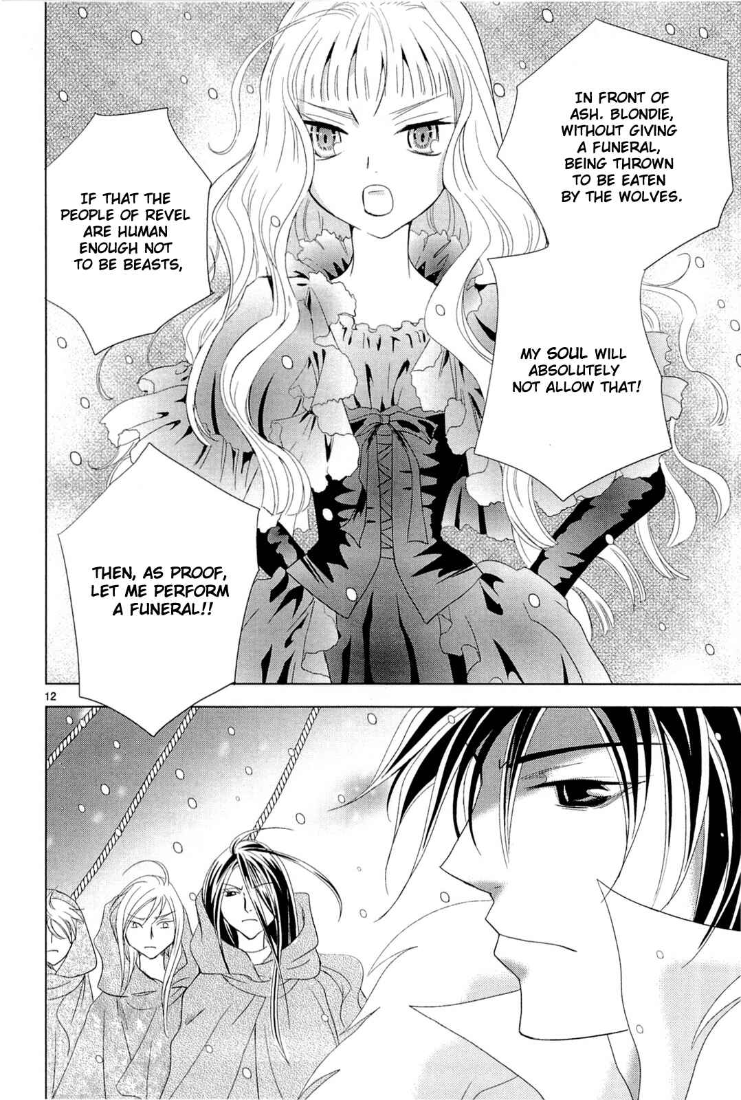 Page 50 Chapter 5 Sougihime