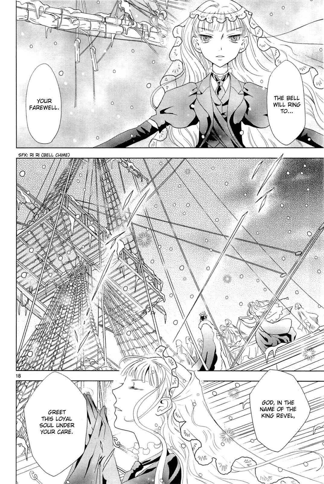 Page 56 Chapter 5 Sougihime
