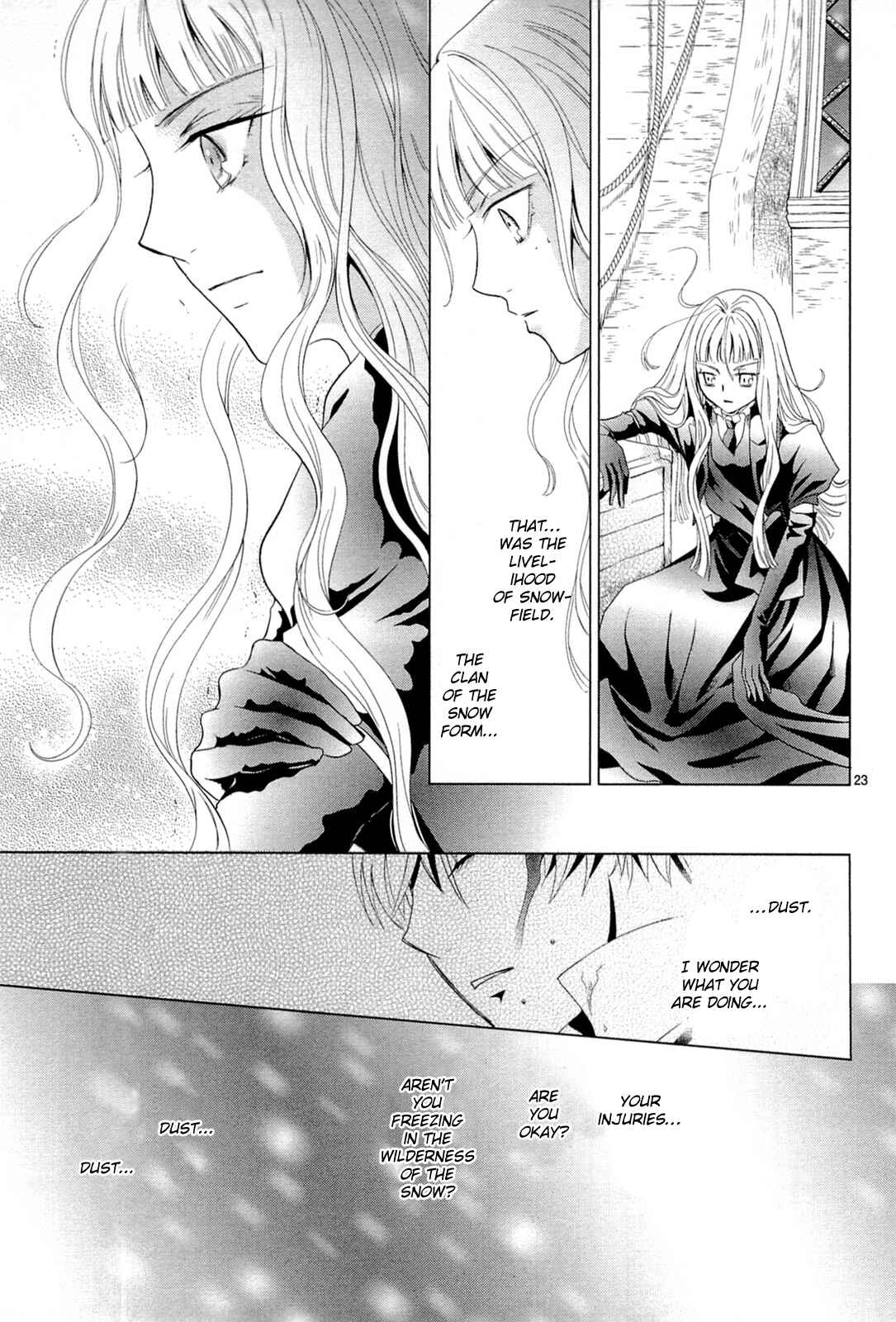 Page 61 Chapter 5 Sougihime