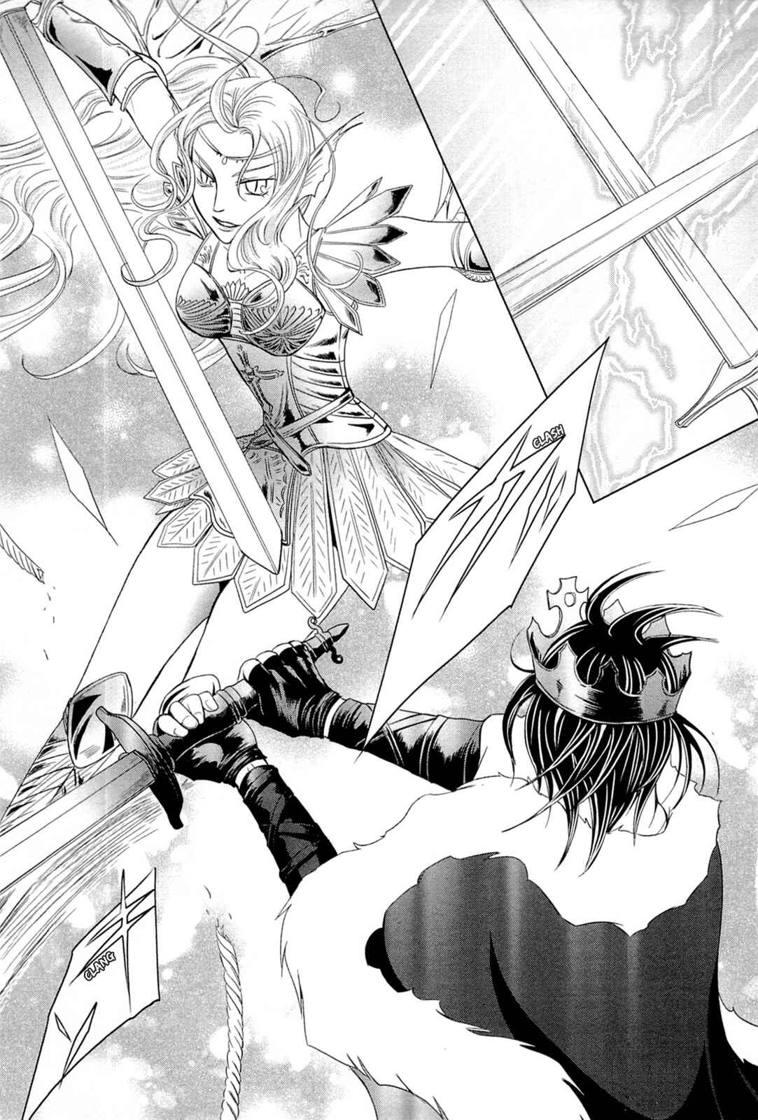 Page 65 Chapter 5 Sougihime