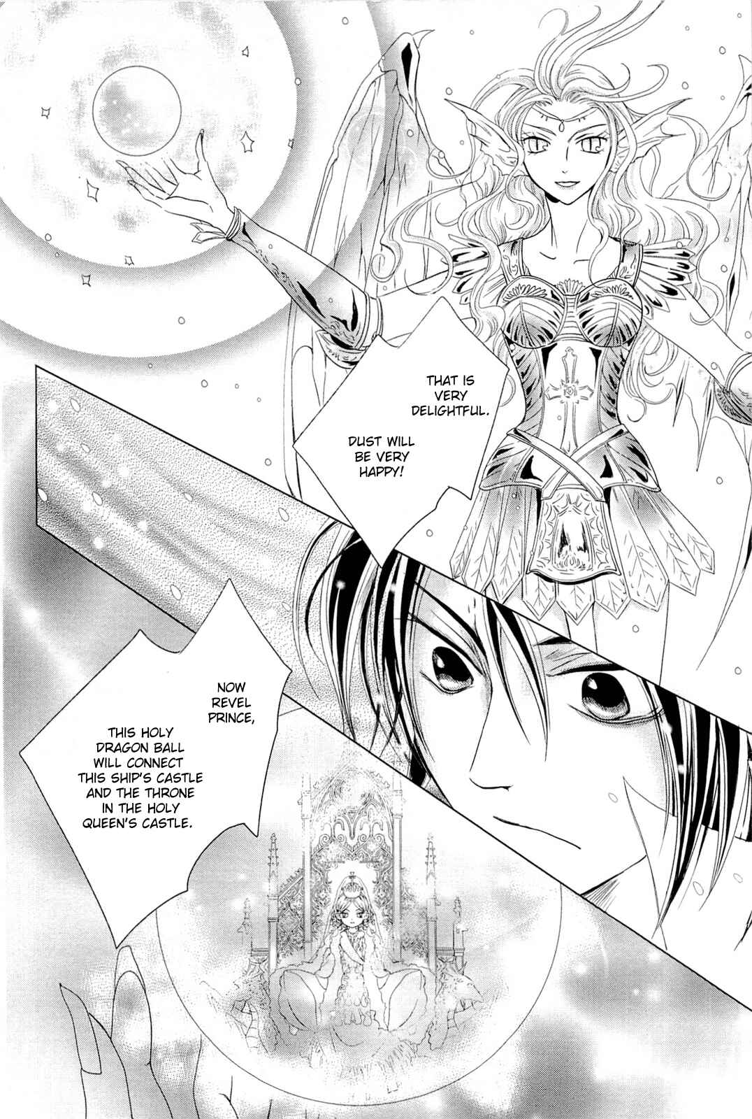 Page 72 Chapter 5 Sougihime