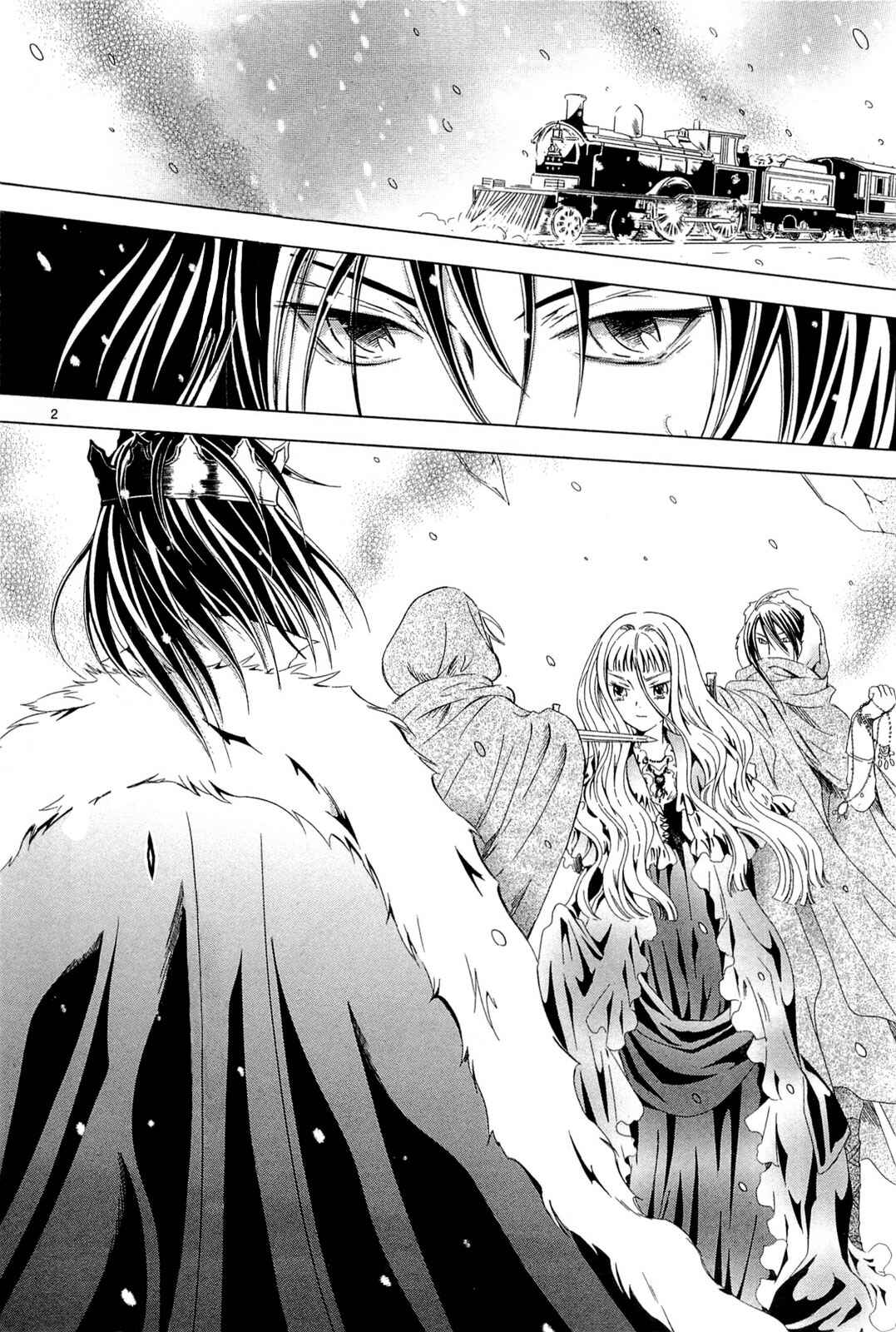 Page 8 Chapter 5 Sougihime