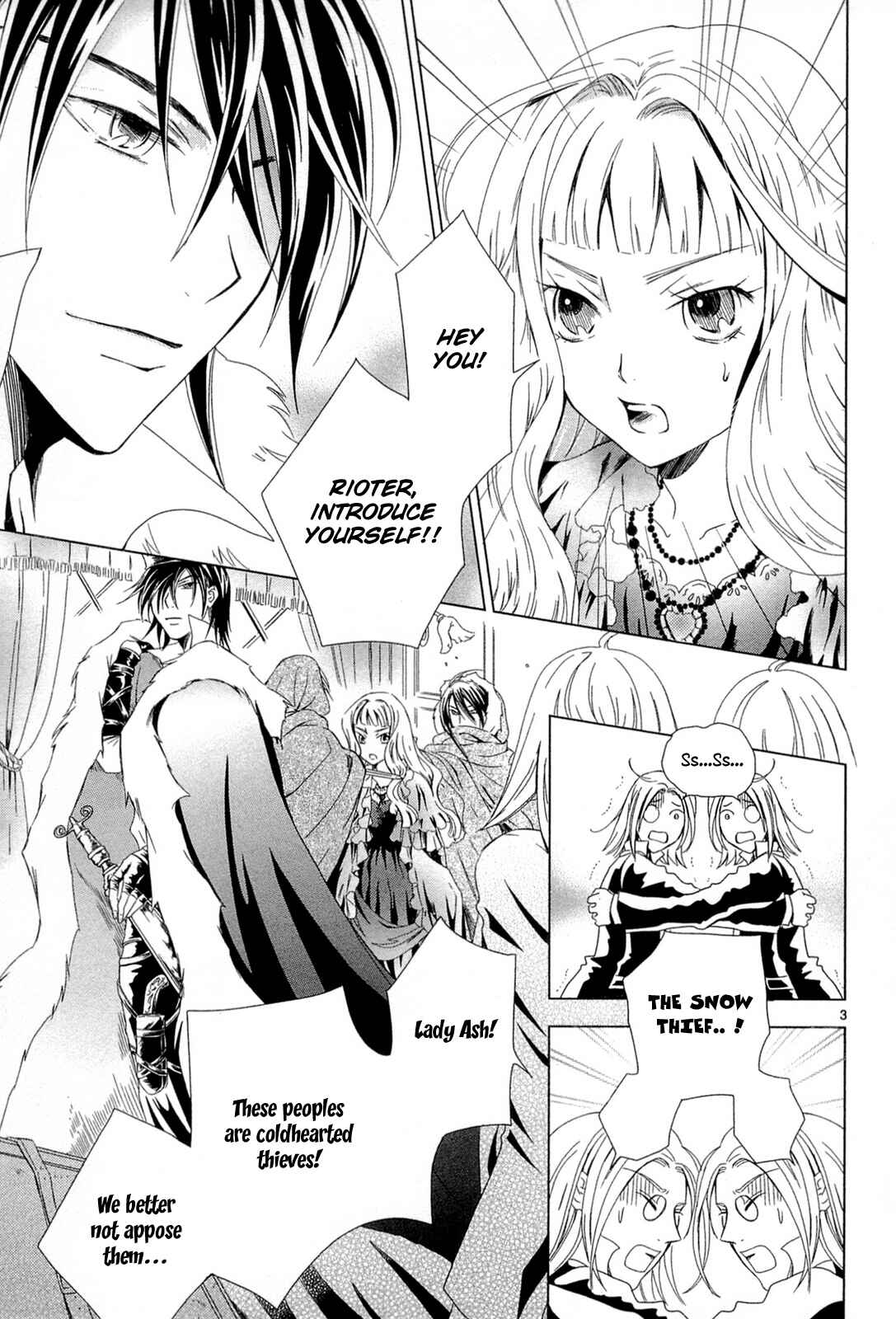 Page 9 Chapter 5 Sougihime