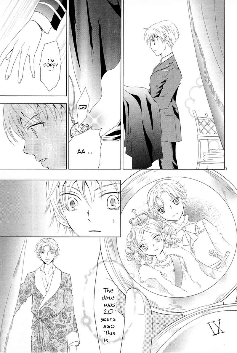 Page 10 Chapter 8 Sougihime