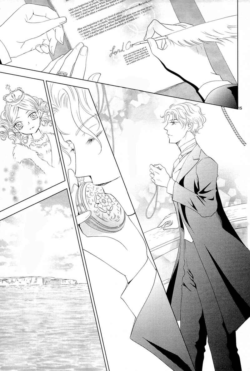 Page 16 Chapter 8 Sougihime