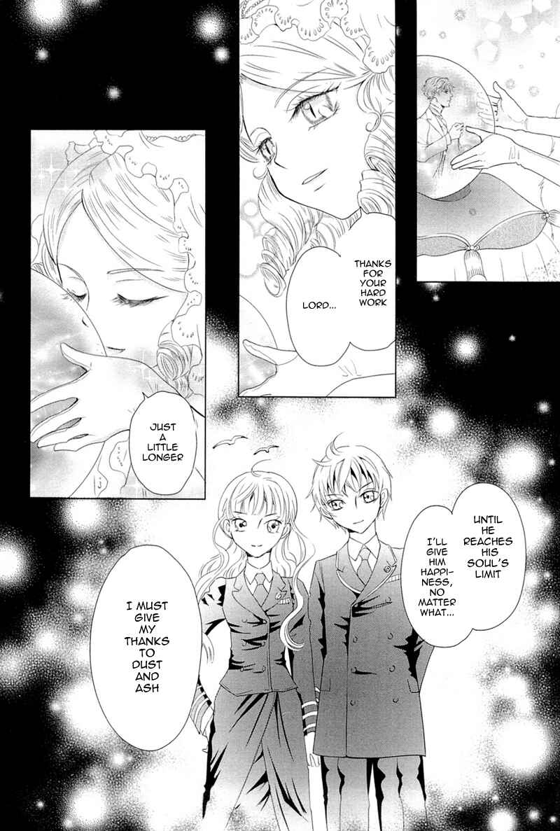 Page 17 Chapter 8 Sougihime