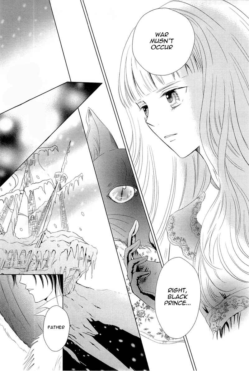 Page 20 Chapter 8 Sougihime