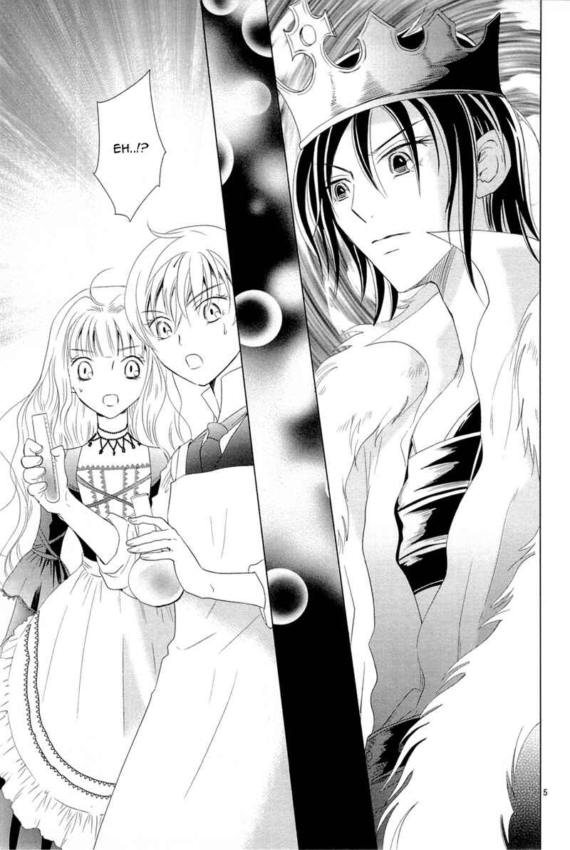 Page 22 Chapter 8 Sougihime