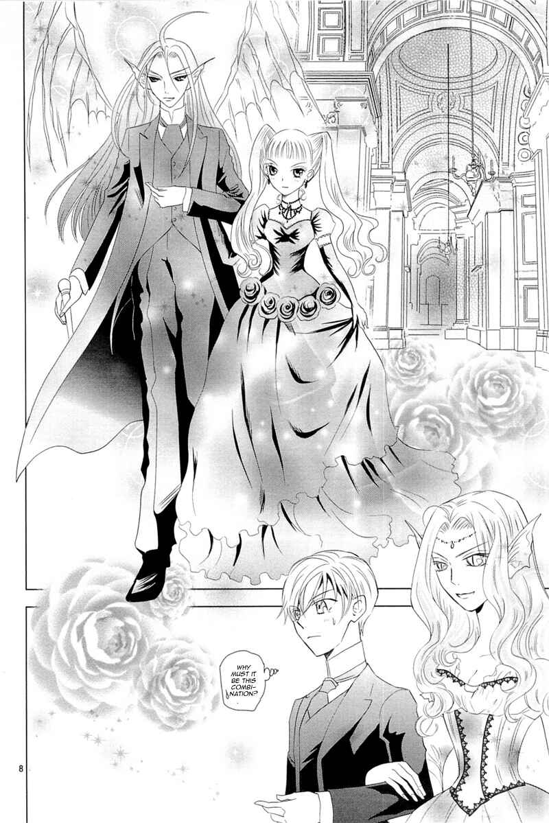 Page 25 Chapter 8 Sougihime