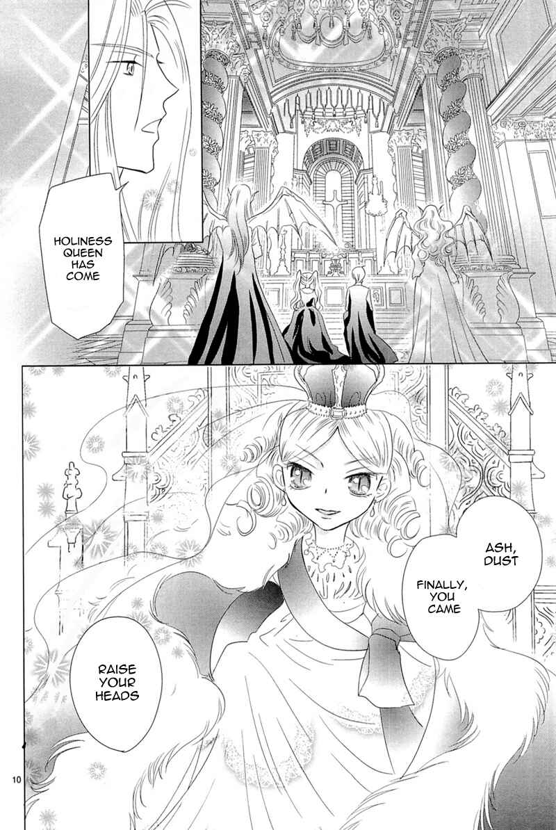 Page 27 Chapter 8 Sougihime