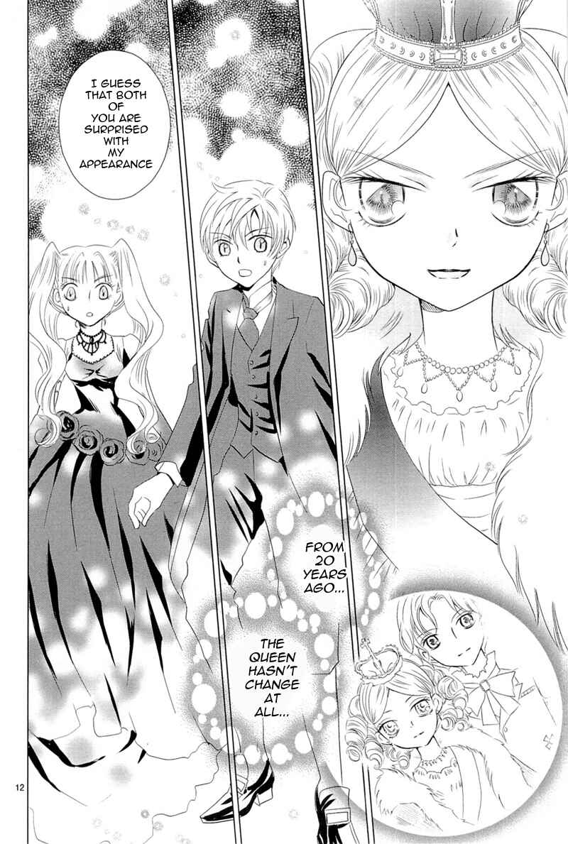 Page 29 Chapter 8 Sougihime