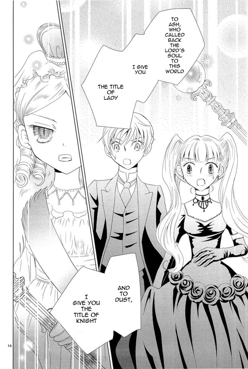 Page 31 Chapter 8 Sougihime