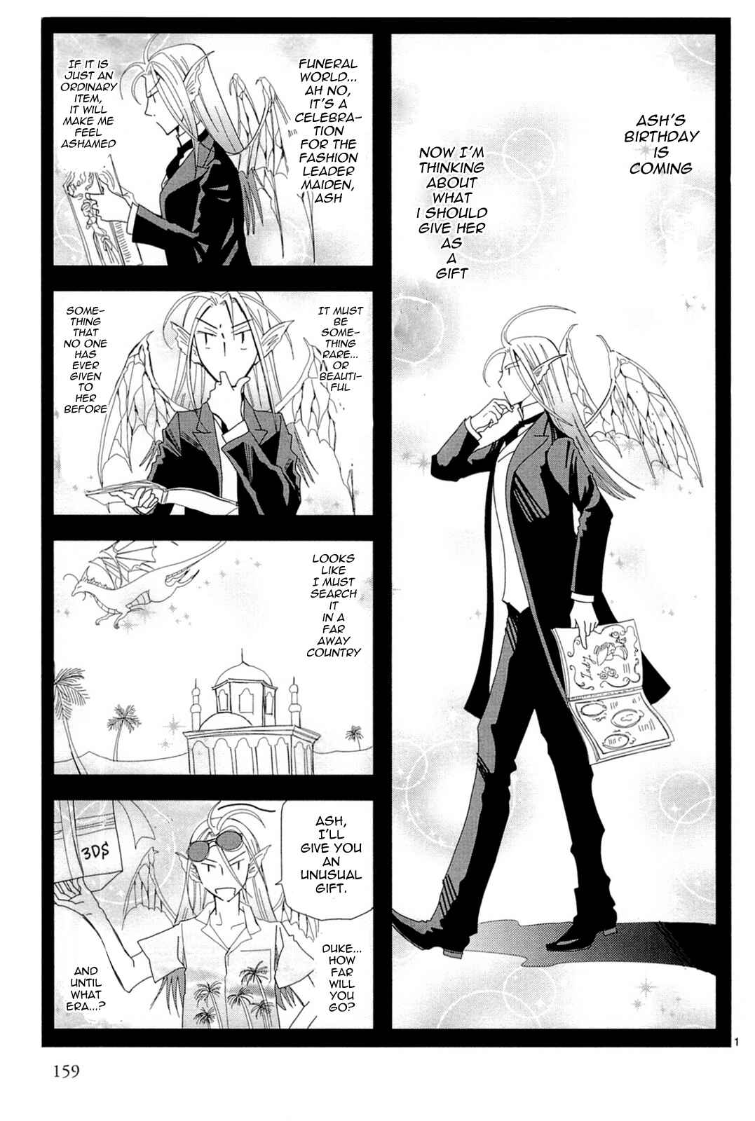 Page 36 Chapter 8 Sougihime