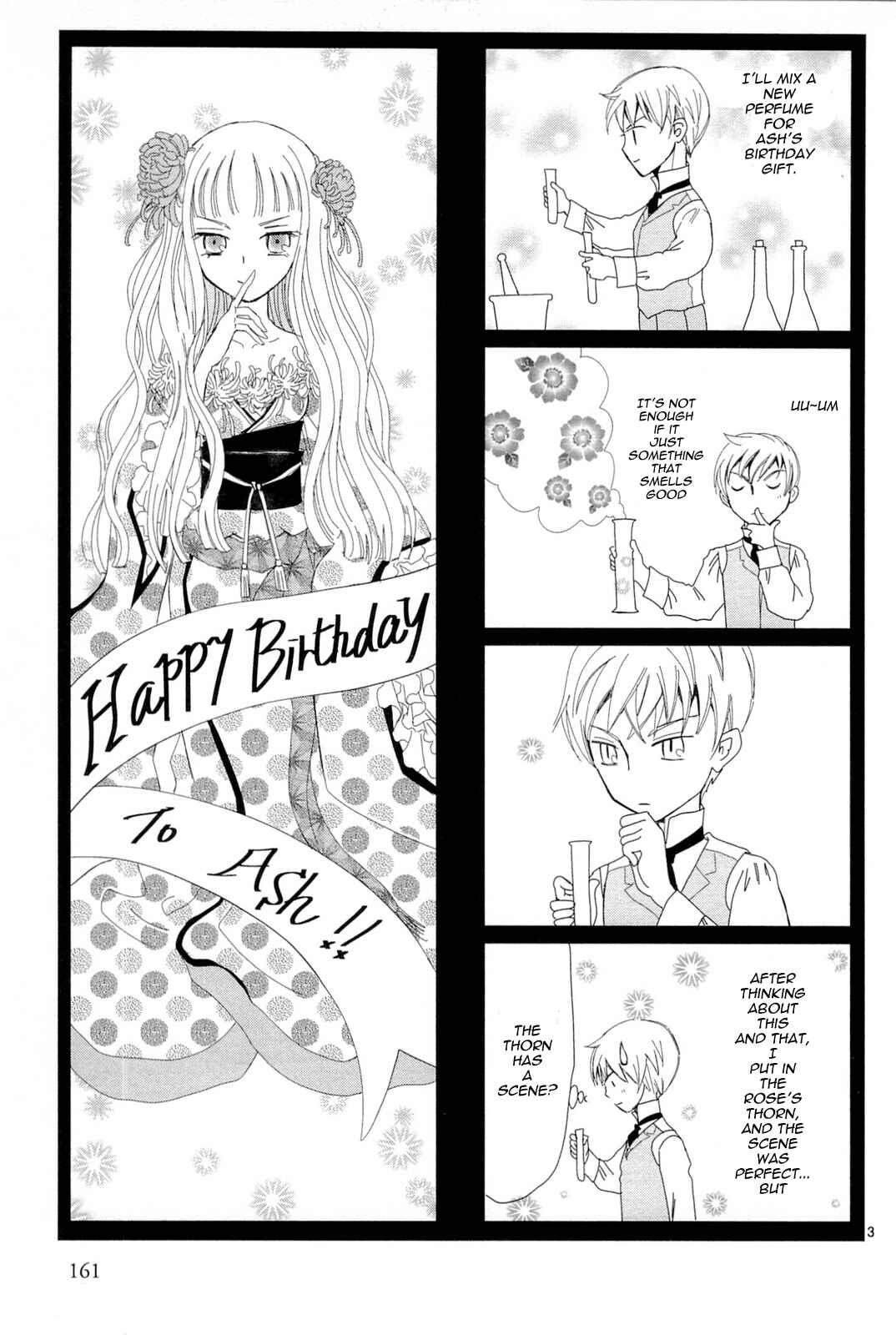 Page 38 Chapter 8 Sougihime