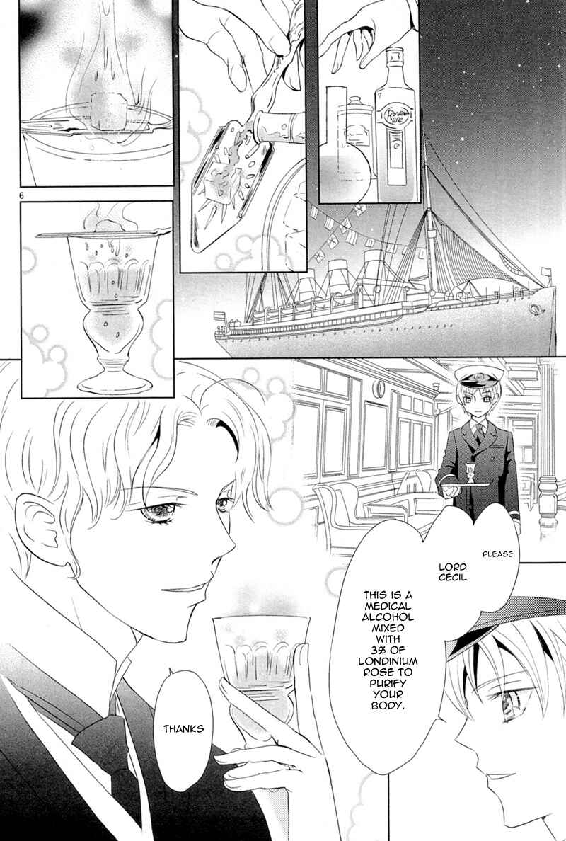 Page 7 Chapter 8 Sougihime