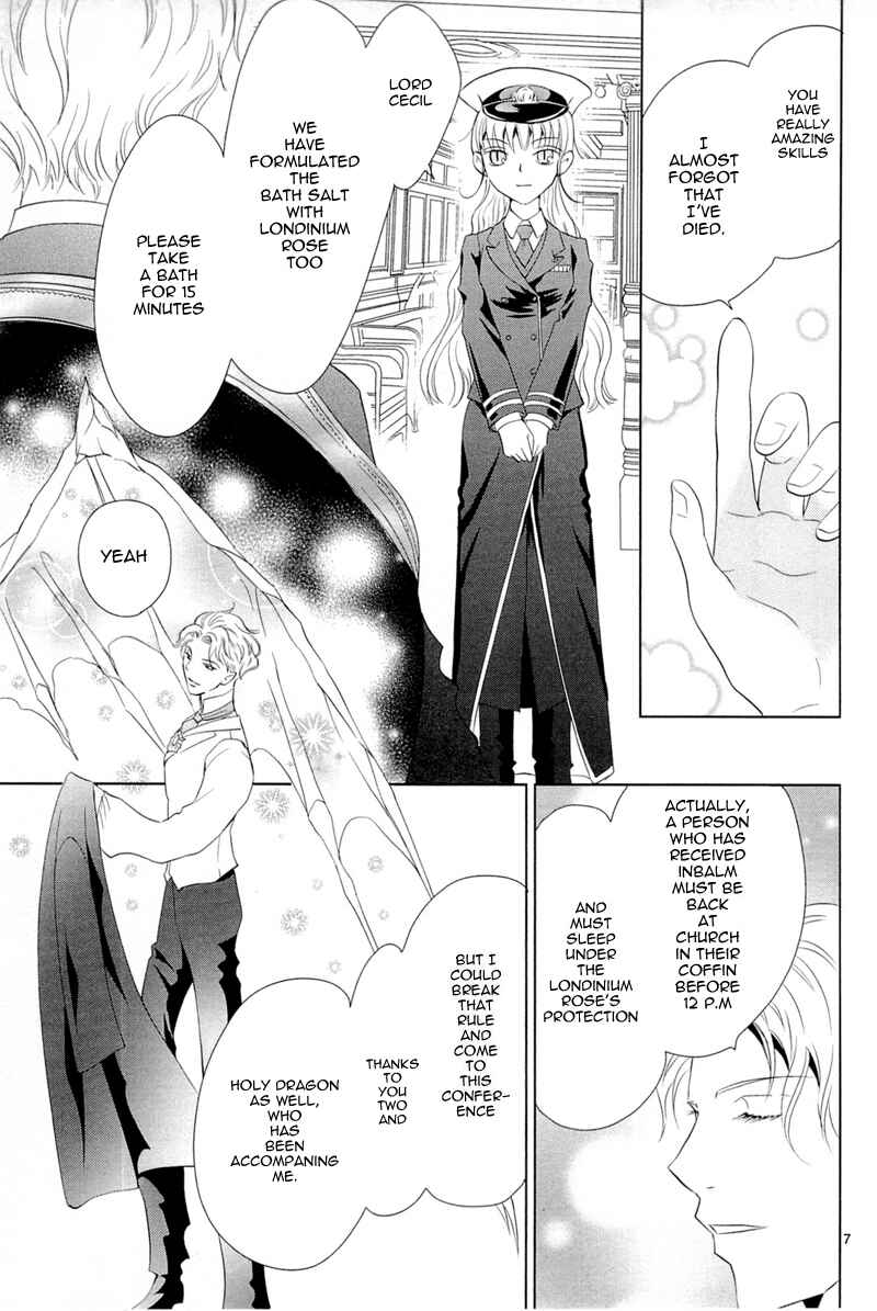 Page 8 Chapter 8 Sougihime
