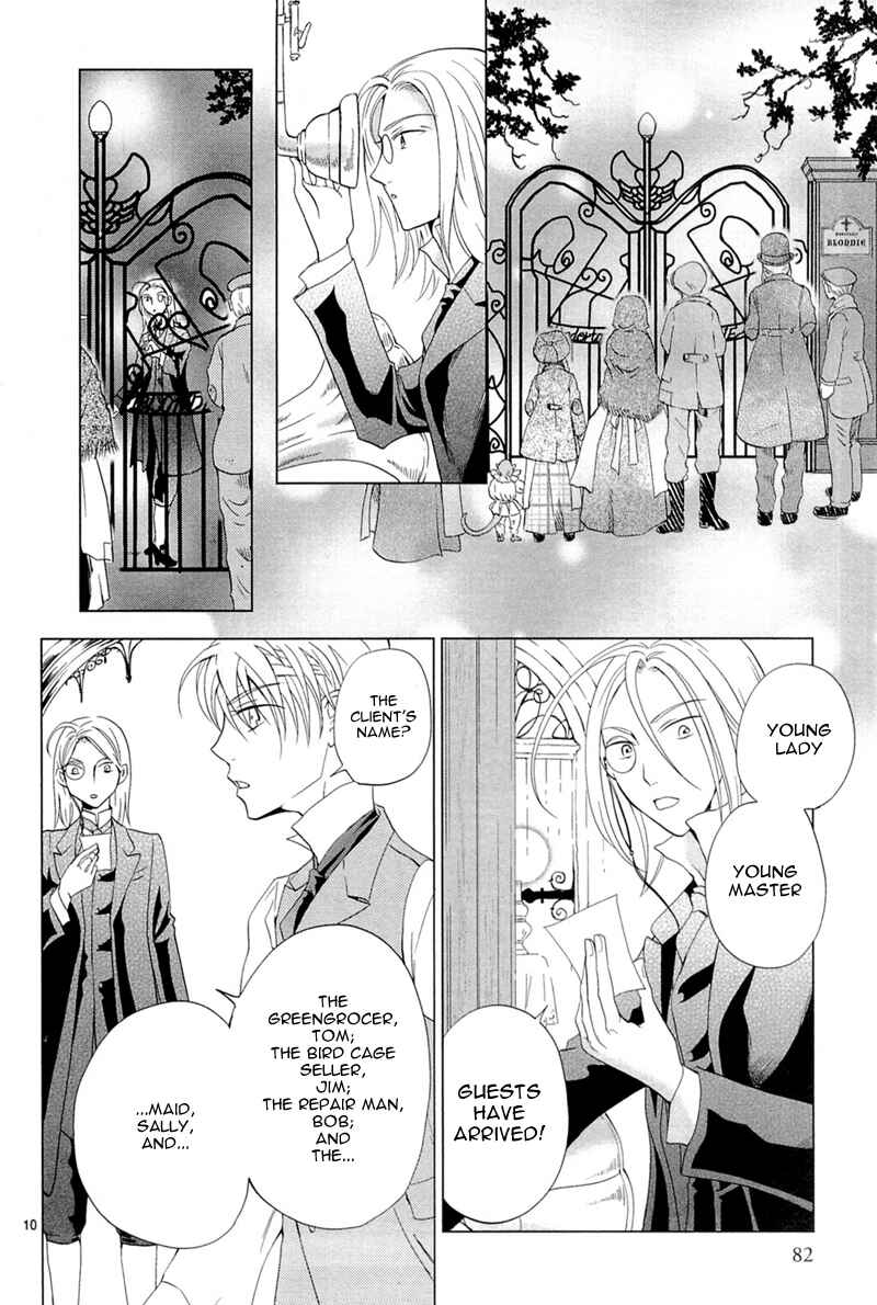 Page 11 Chapter 6 Sougihime