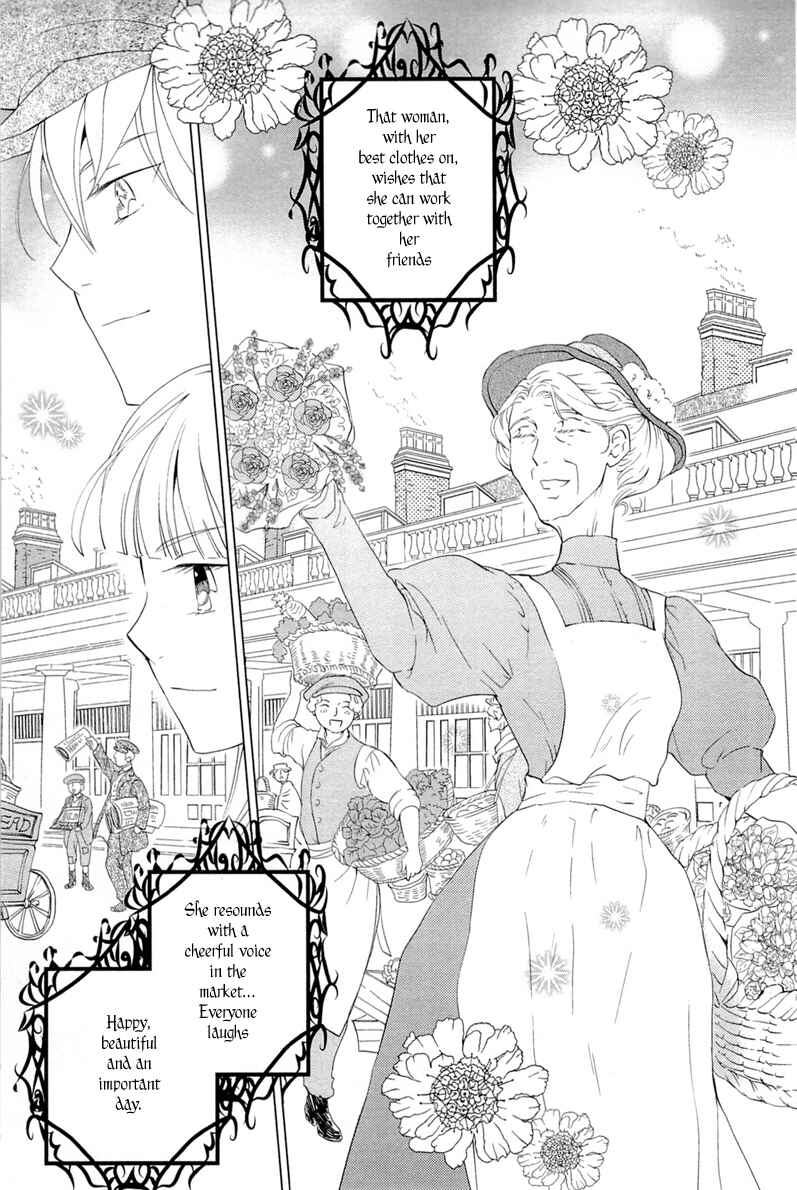 Page 20 Chapter 6 Sougihime