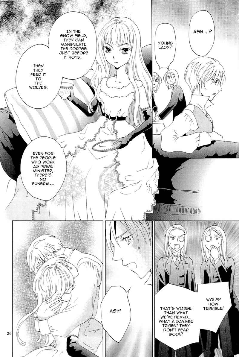 Page 25 Chapter 6 Sougihime