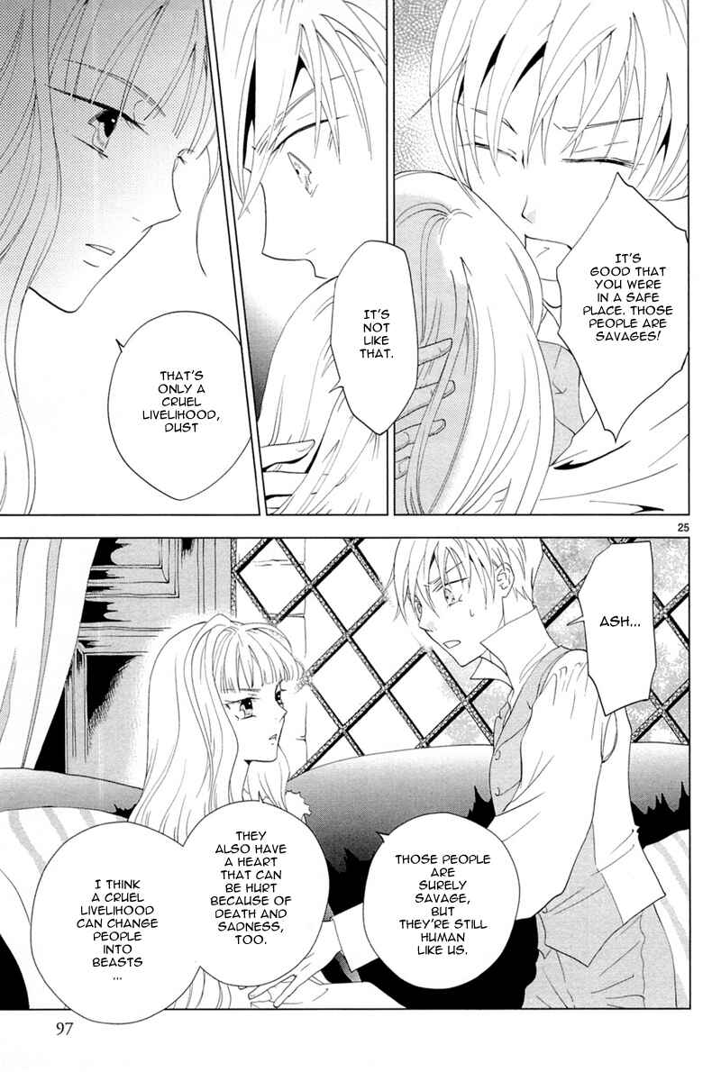 Page 26 Chapter 6 Sougihime