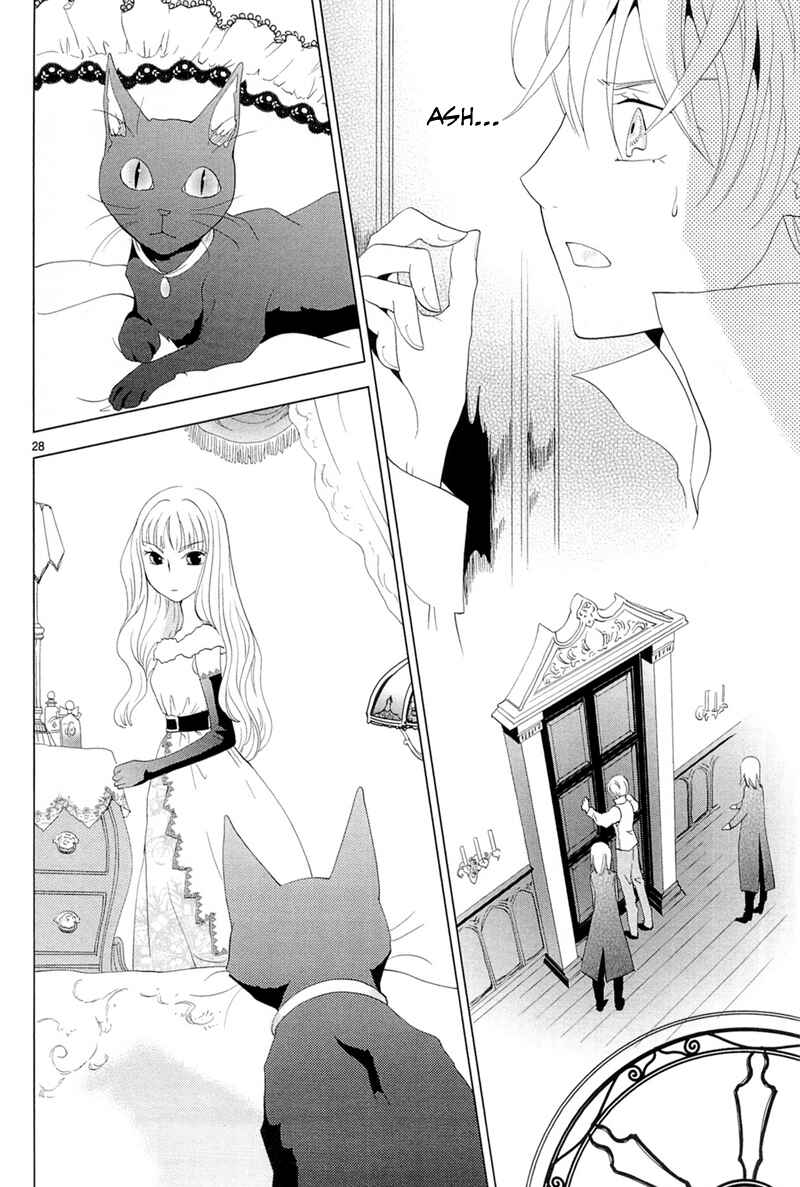 Page 29 Chapter 6 Sougihime