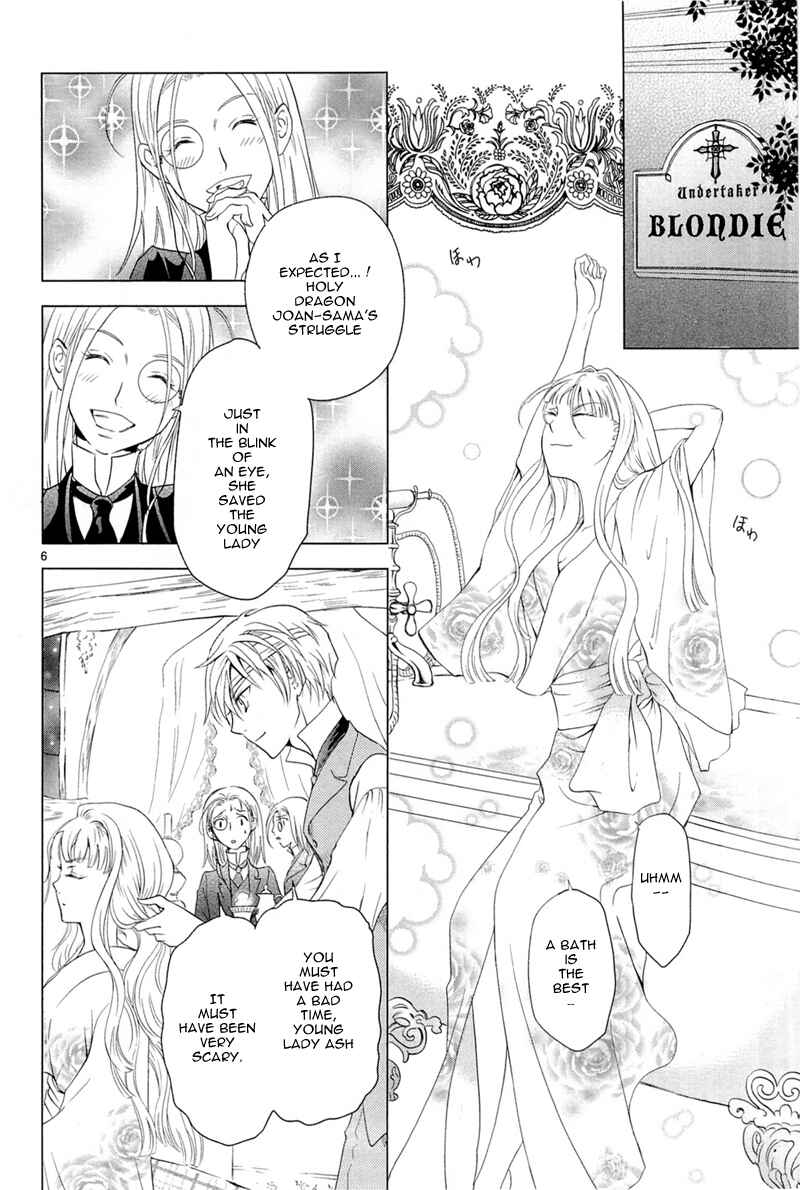 Page 7 Chapter 6 Sougihime
