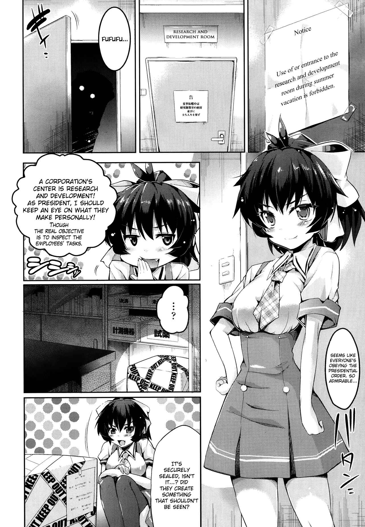 Page 8 Chapter 3 Be pregnant, my womb, said the girl