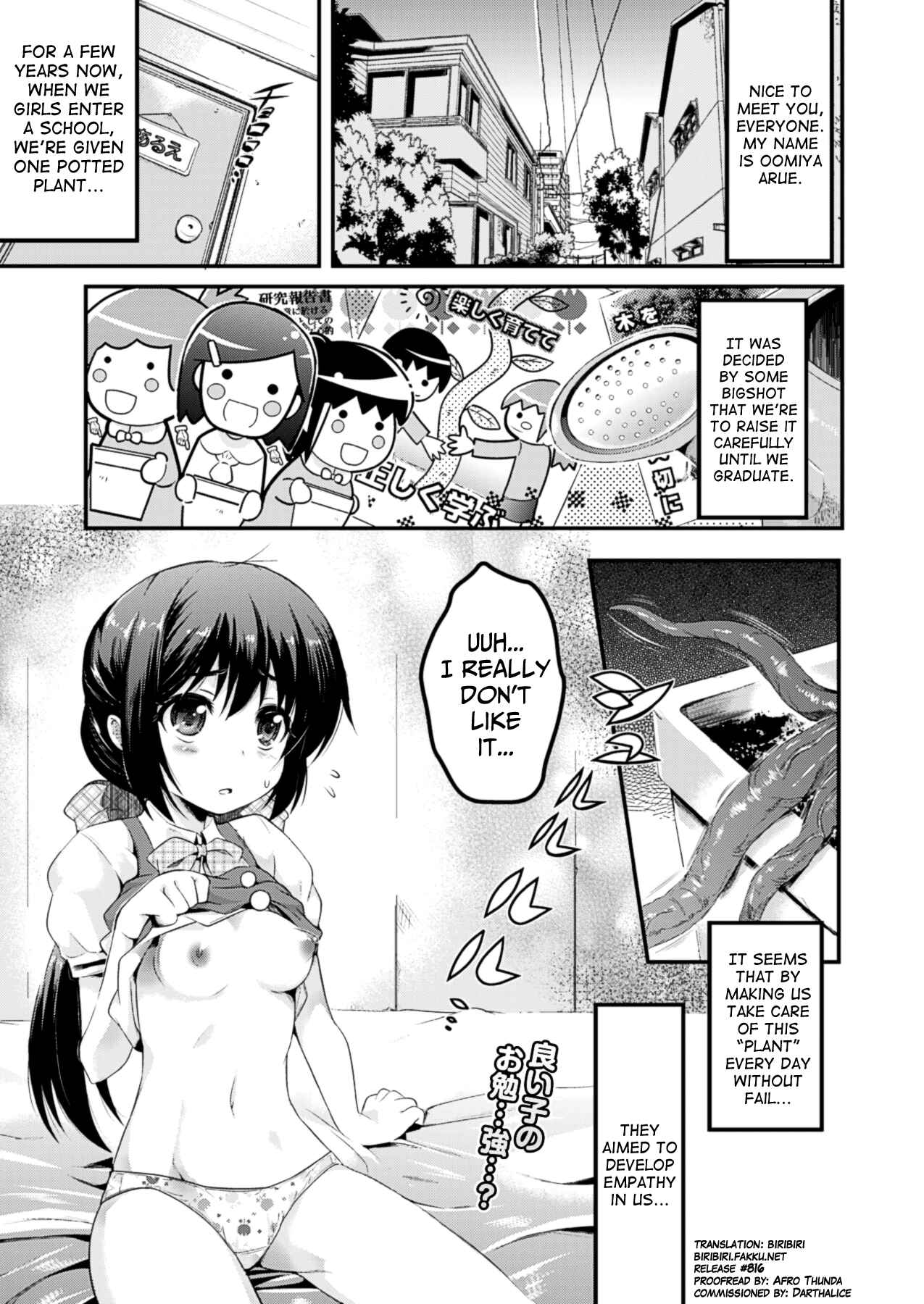 Page 1 Chapter 8 Be pregnant, my womb, said the girl