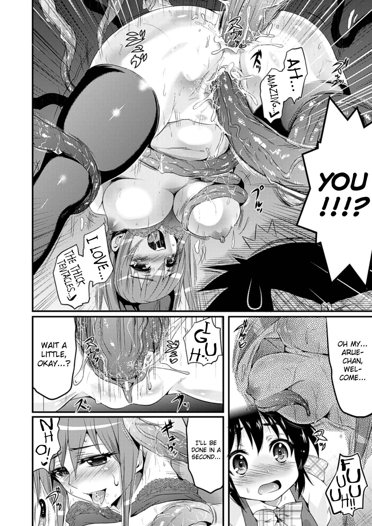 Page 4 Chapter 8 Be pregnant, my womb, said the girl