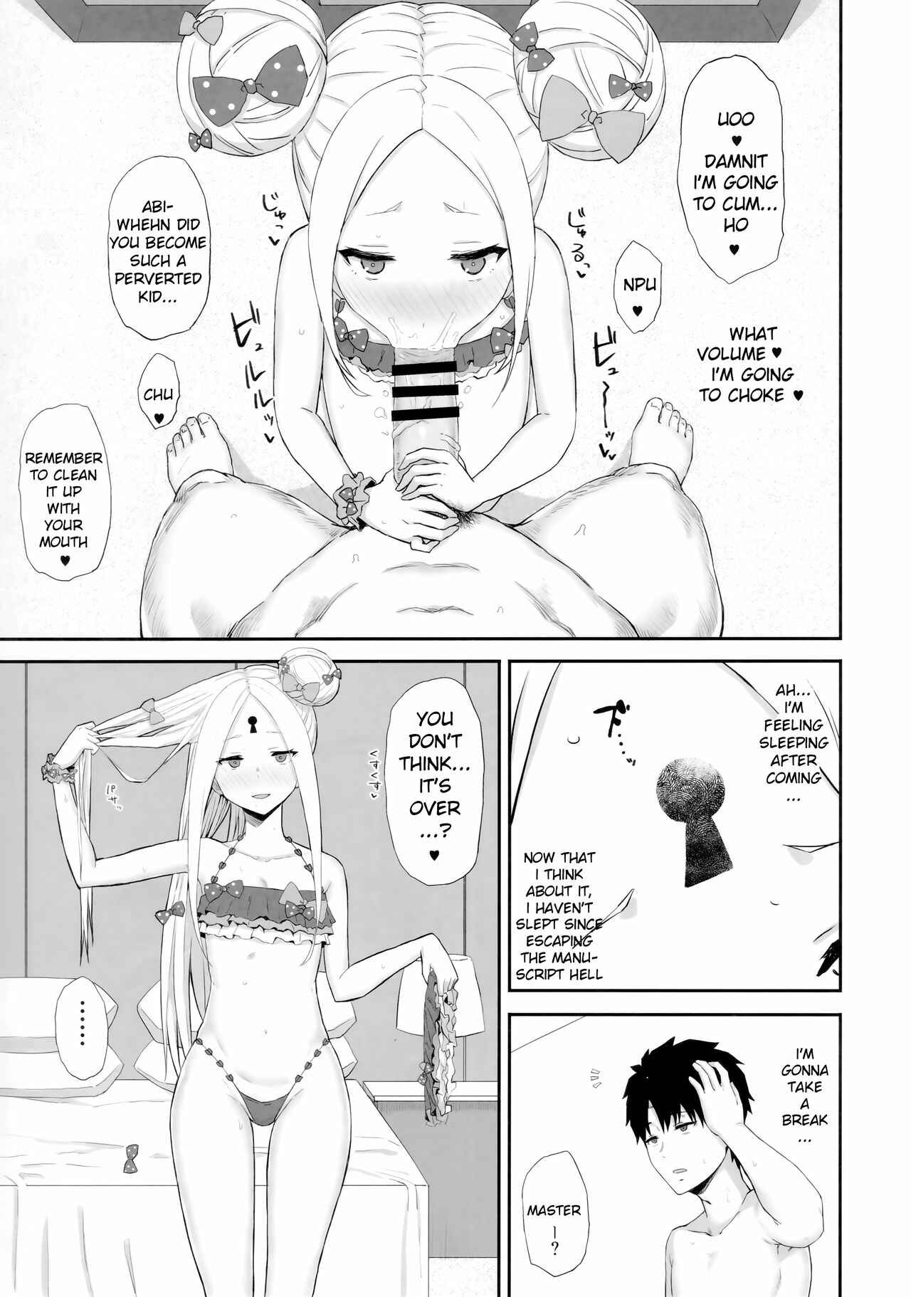 Page 4 Chapter Unknown_a321 Fate/Grand Order - Genkou Nanka Sutechimae (Doujinshi)