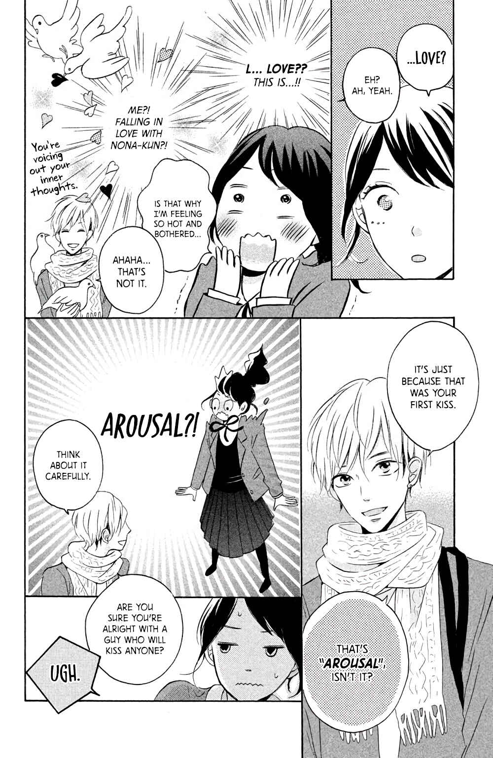 Page 19 Chapter 4 Kissing Until Love Blossoms