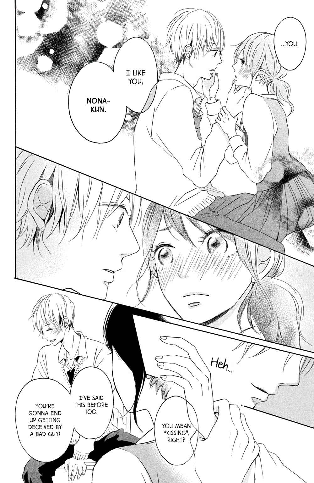 Page 33 Chapter 4 Kissing Until Love Blossoms