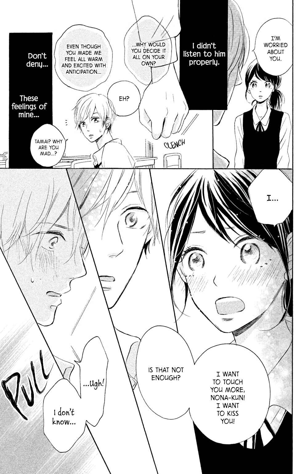 Page 34 Chapter 4 Kissing Until Love Blossoms