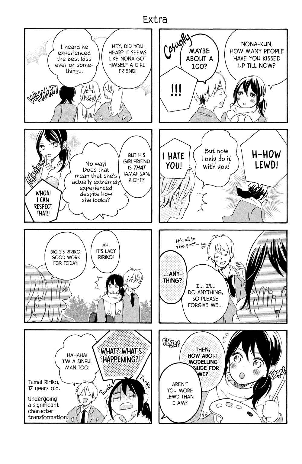 Page 50 Chapter 4 Kissing Until Love Blossoms