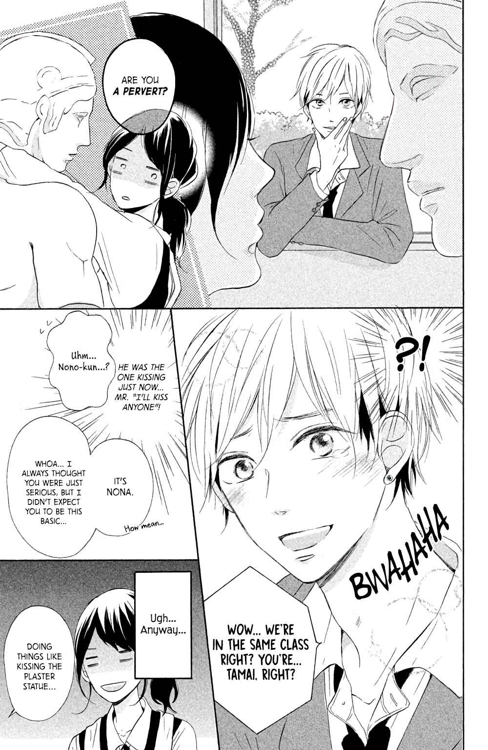Page 6 Chapter 4 Kissing Until Love Blossoms