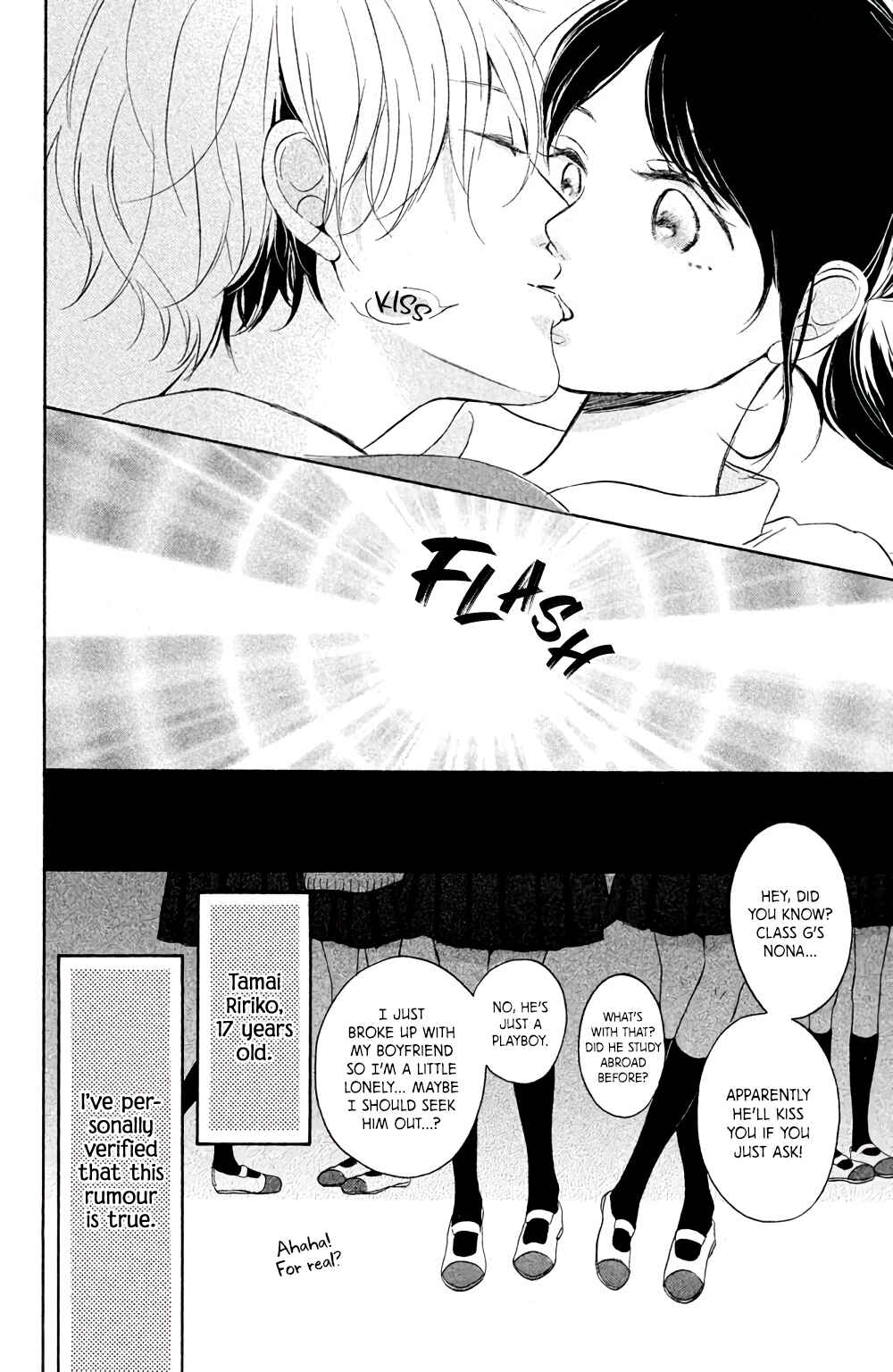 Page 9 Chapter 4 Kissing Until Love Blossoms