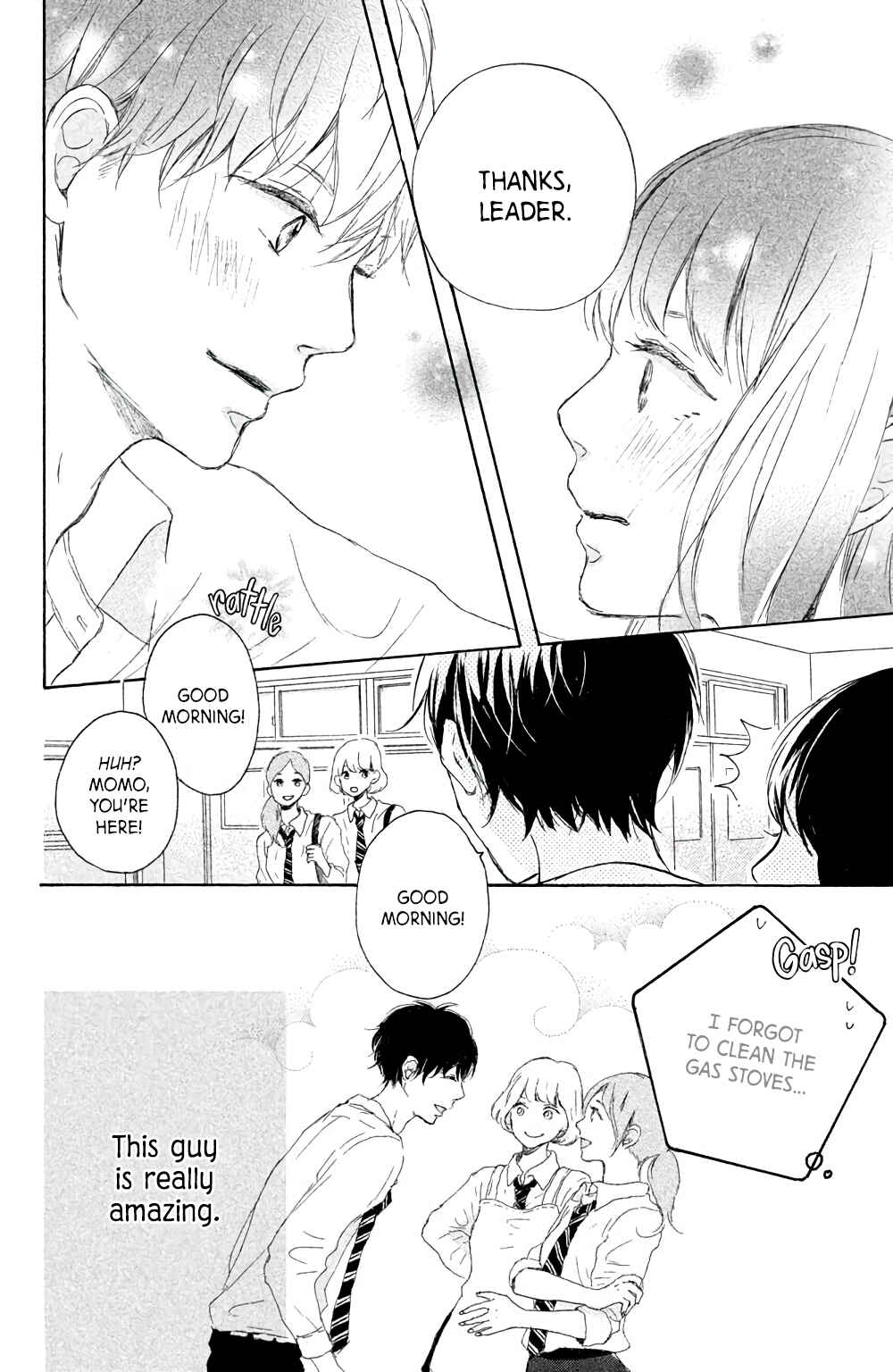 Page 13 Chapter 3 Kissing Until Love Blossoms