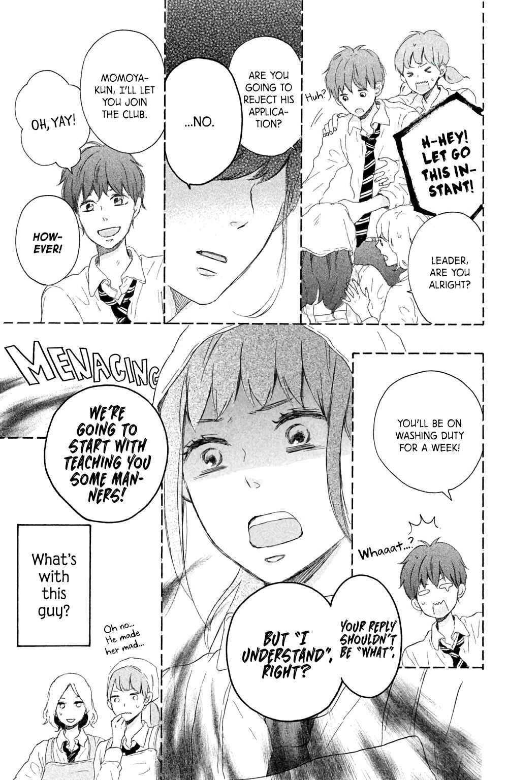 Page 6 Chapter 3 Kissing Until Love Blossoms