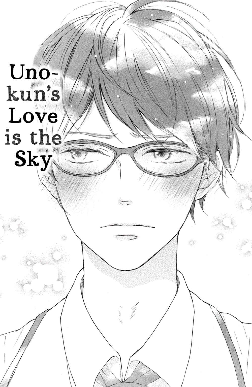 Page 2 Chapter 6 Kissing Until Love Blossoms