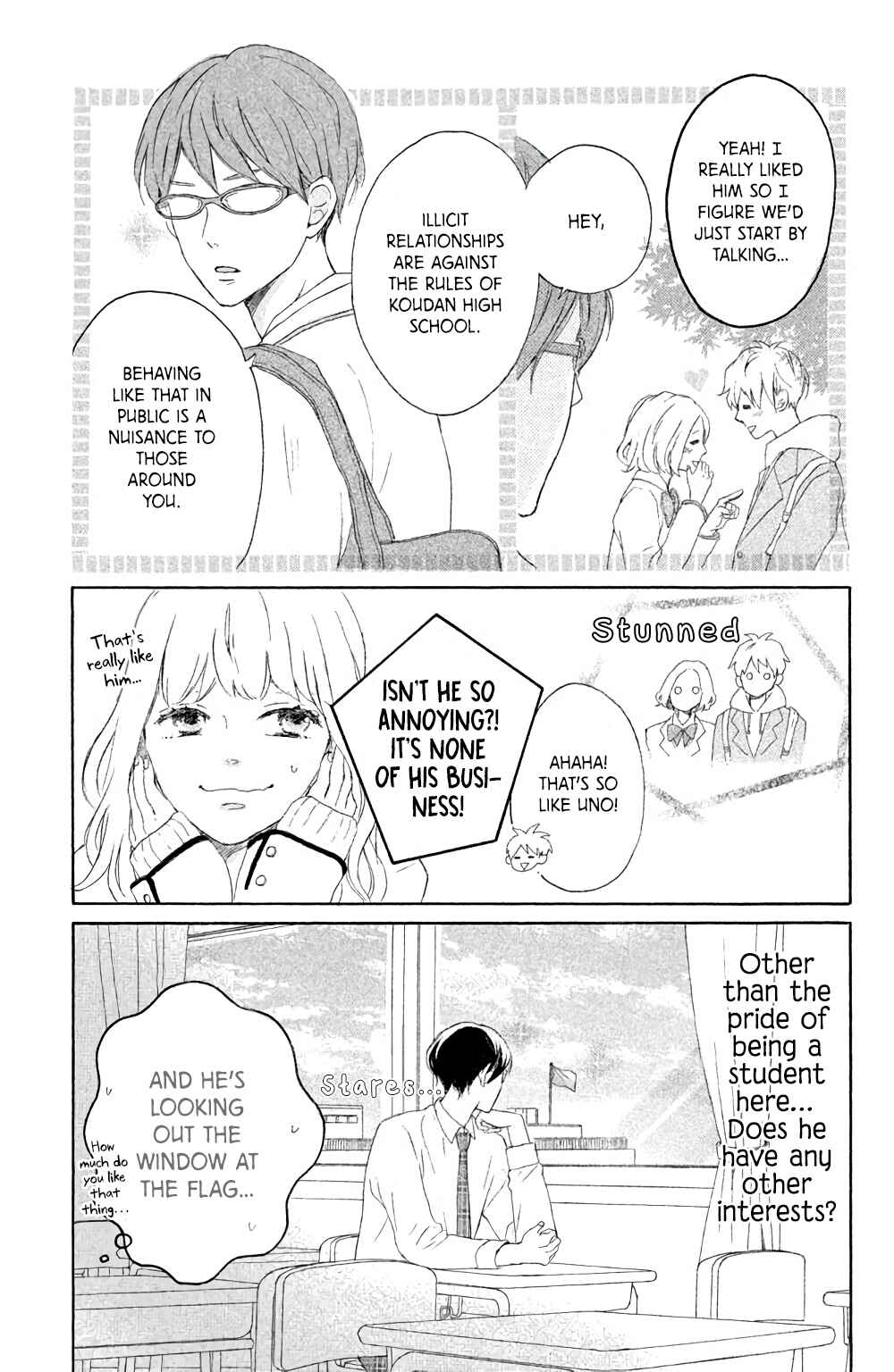 Page 20 Chapter 6 Kissing Until Love Blossoms
