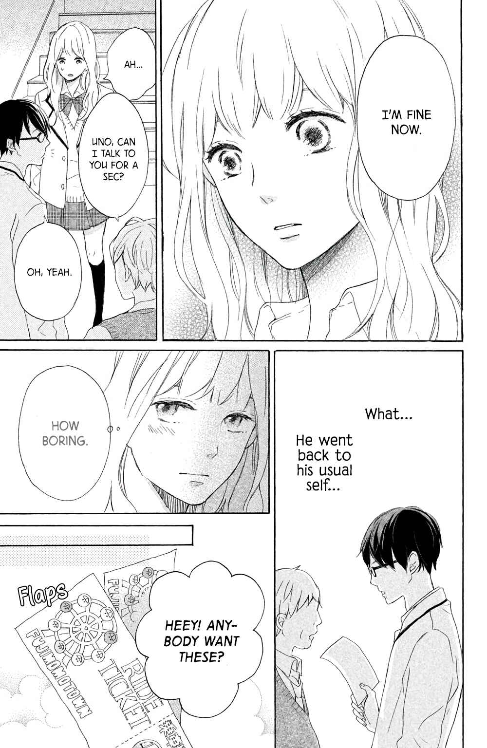 Page 33 Chapter 6 Kissing Until Love Blossoms
