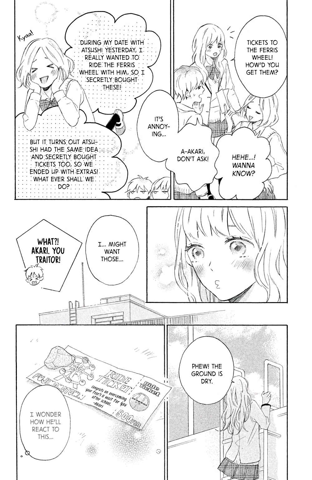 Page 34 Chapter 6 Kissing Until Love Blossoms