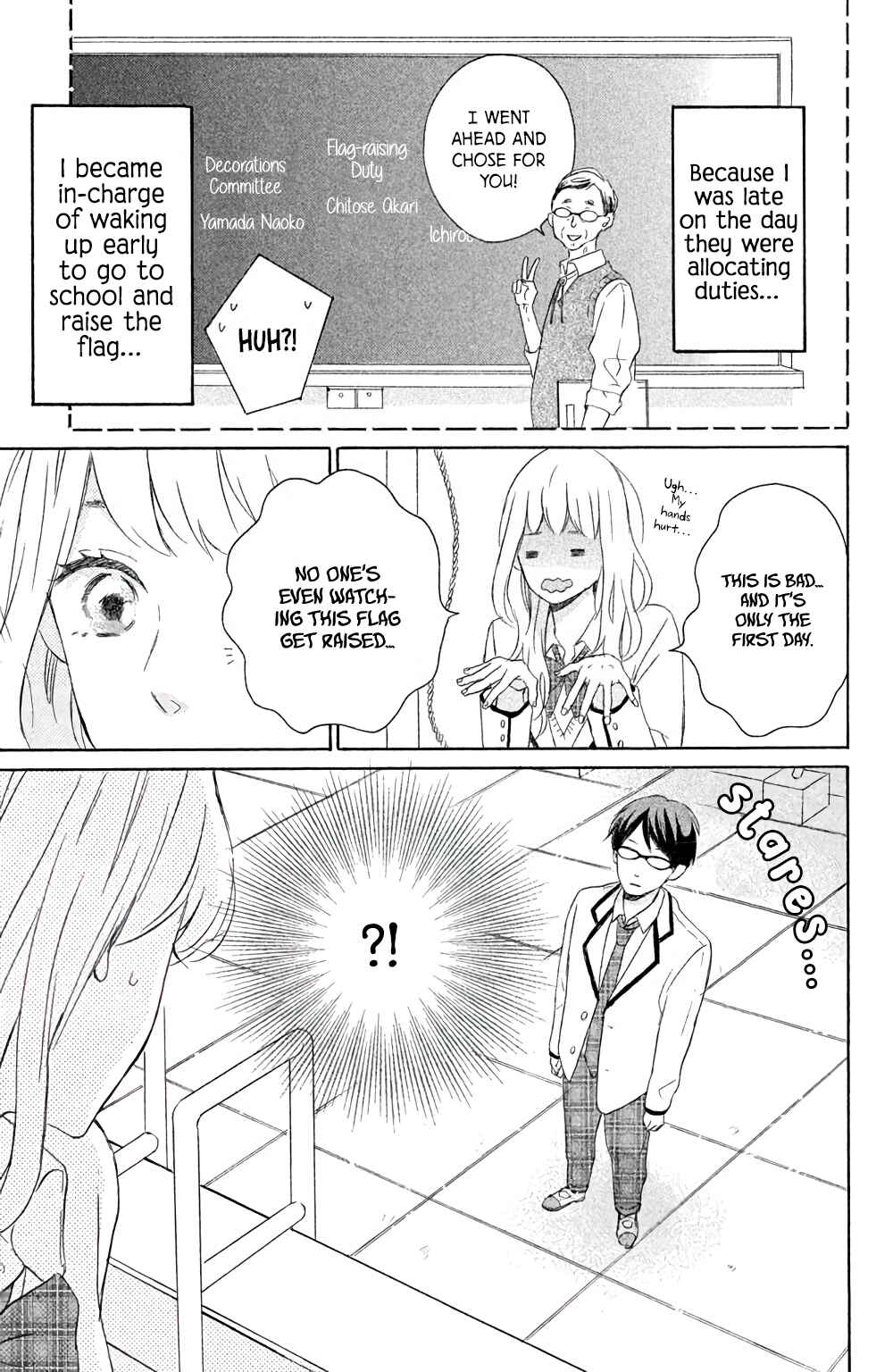 Page 4 Chapter 6 Kissing Until Love Blossoms