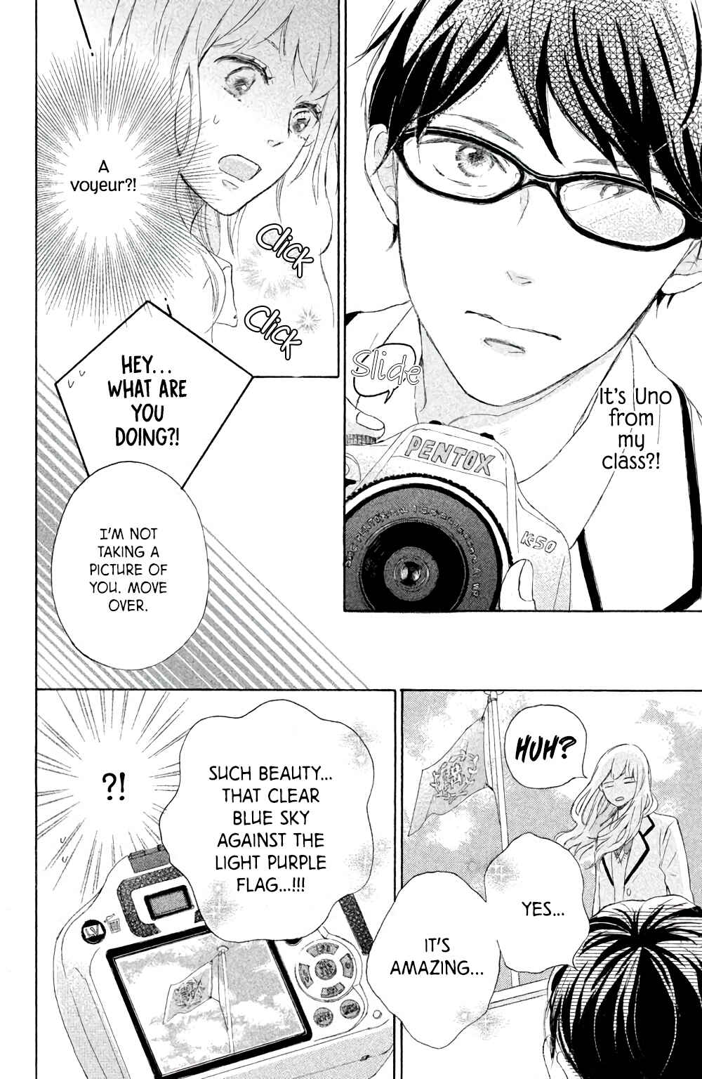 Page 5 Chapter 6 Kissing Until Love Blossoms