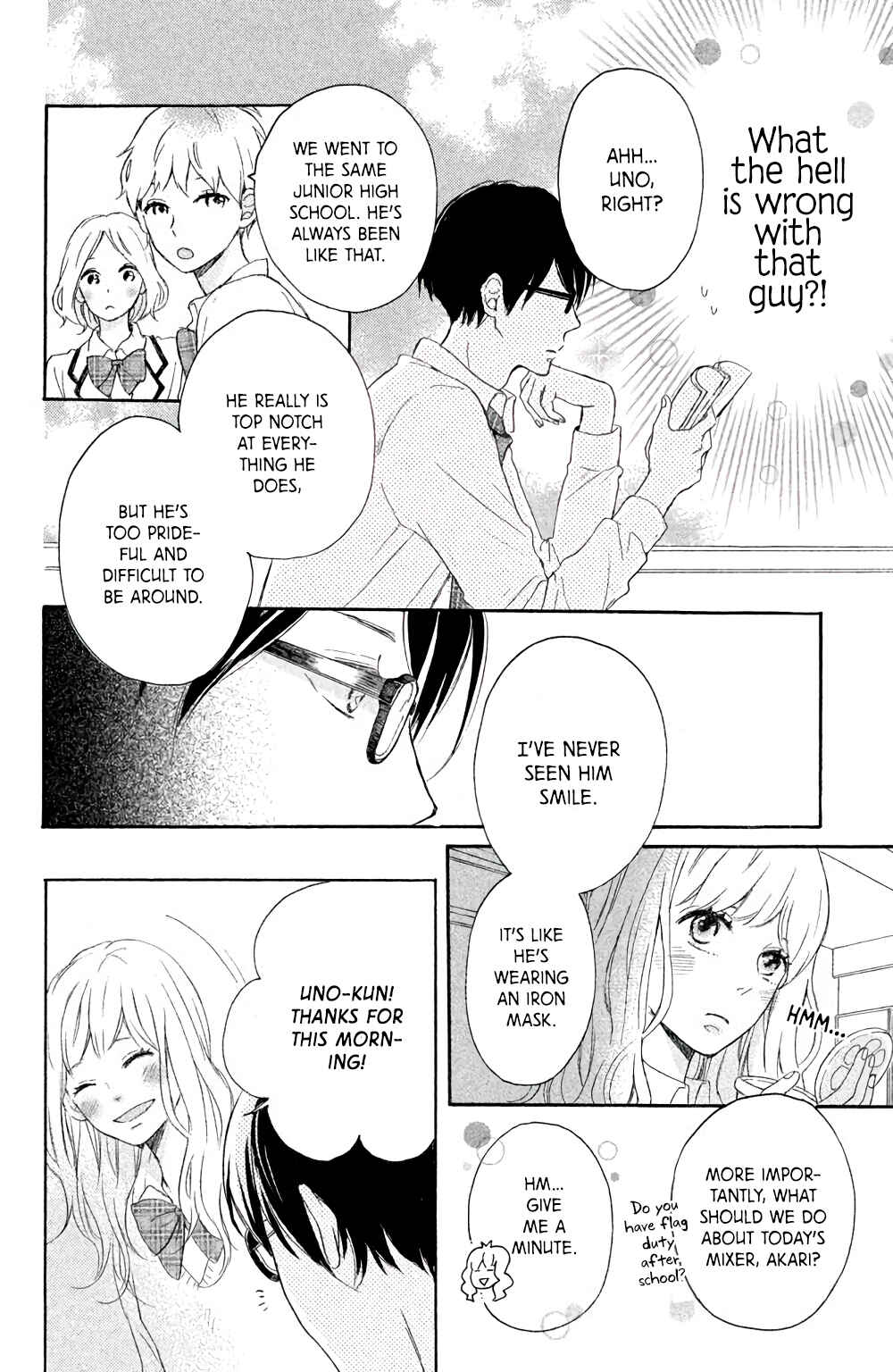 Page 7 Chapter 6 Kissing Until Love Blossoms