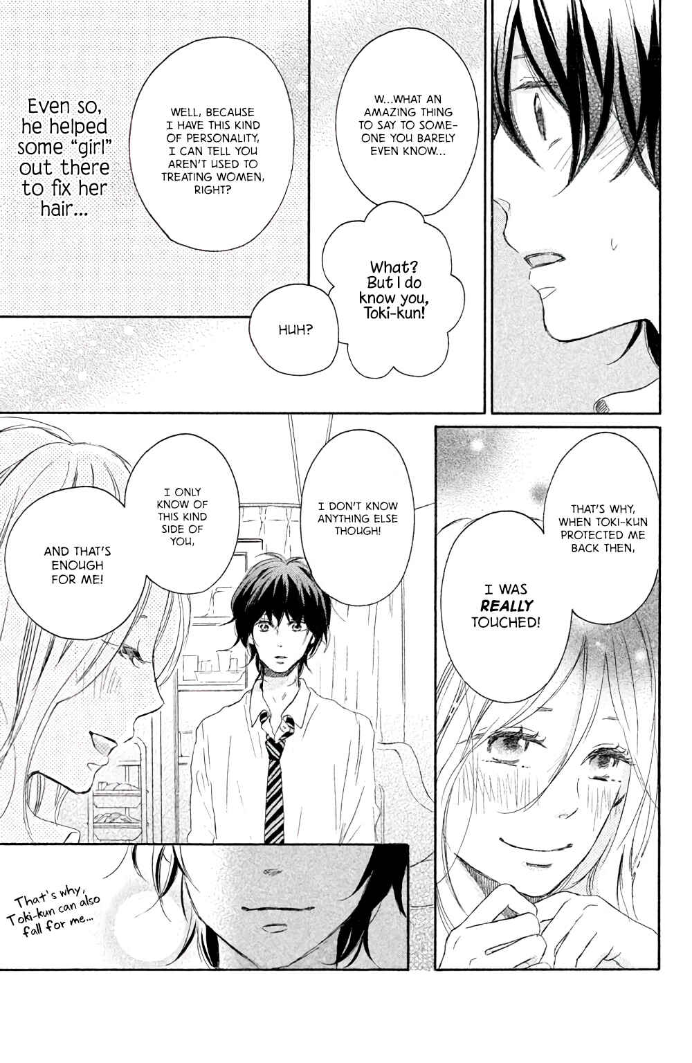 Page 16 Chapter 2 Kissing Until Love Blossoms